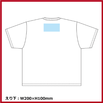 4.4oz ドライTシャツ（6L～7L）画像