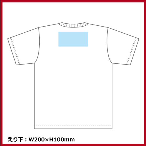 4.4oz ドライTシャツ（WM～LL）ミックスカラー画像