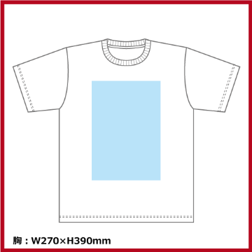 4.4oz ドライTシャツ（WM～LL）ミックスカラー画像