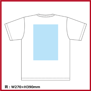 4.4oz ドライTシャツ（WM～LL）ミックスカラー画像