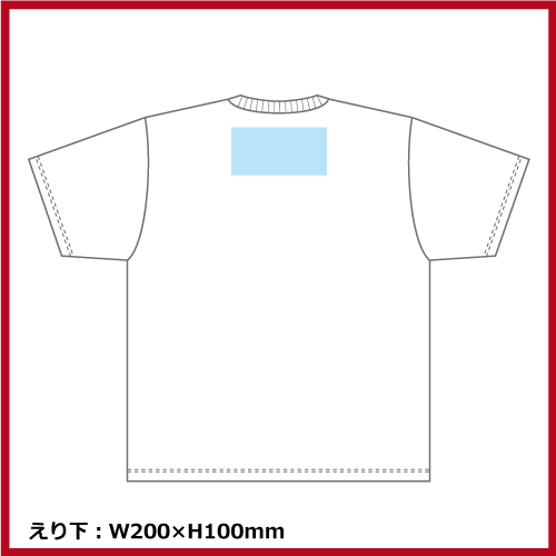 4.4oz ドライTシャツ（3L～5L）ミックスカラー画像