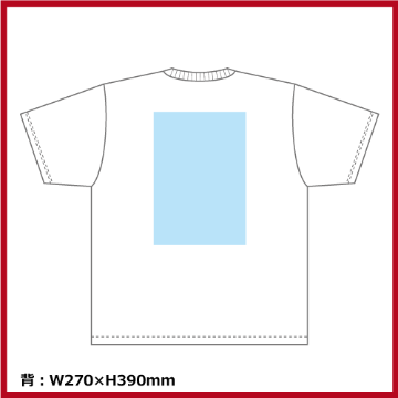 4.4oz ドライTシャツ（3L～5L）ミックスカラー画像