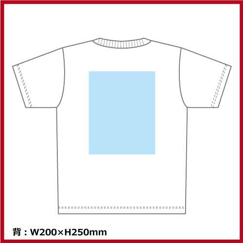 4.4oz ドライTシャツ（100～150）ミックスカラー画像