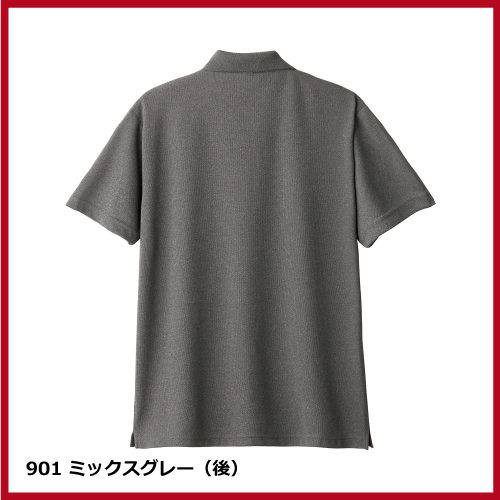 4.4oz ドライポロシャツ（3L～5L）ミックスカラー画像