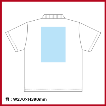 4.4oz ドライポロシャツ（3L～5L）ミックスカラー画像