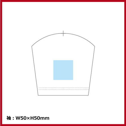 4.4oz ドライポロシャツ（120～150）ミックスカラーの画像