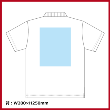4.4oz ドライポロシャツ（120～150）ミックスカラー画像