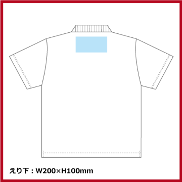 4.4oz ドライポロシャツ ポケット付（3L～5L）画像