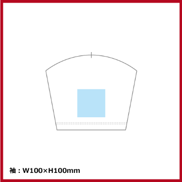 4.4oz ドライポロシャツ ポケット付（6L～7L）の画像