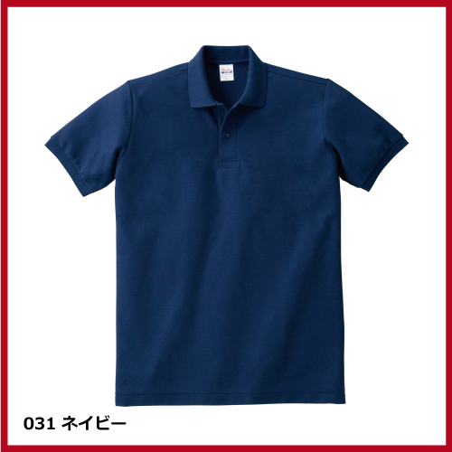 5.8oz T/Cポロシャツ ポケット無し（SS～LL）画像