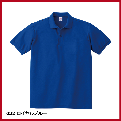 5.8oz T/Cポロシャツ ポケット無し（SS～LL）画像