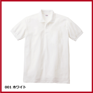 5.8oz T/Cポロシャツ ポケット無し（SS～LL）画像