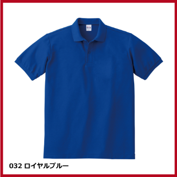 5.8oz T/Cポロシャツ ポケット無し（SS～LL）画像