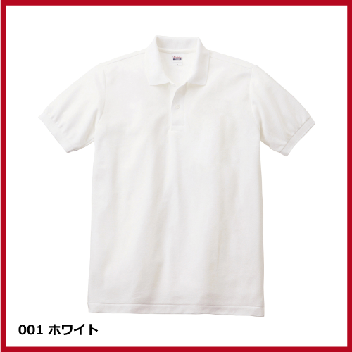 5.8oz T/Cポロシャツ ポケット無し（3L～5L）の画像