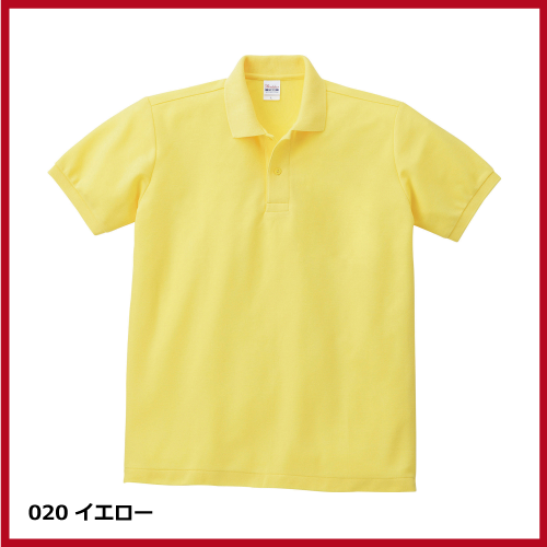 5.8oz T/Cポロシャツ ポケット無し（3L～5L）画像