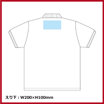 5.8oz T/Cポロシャツ ポケット無し（3L～5L）画像