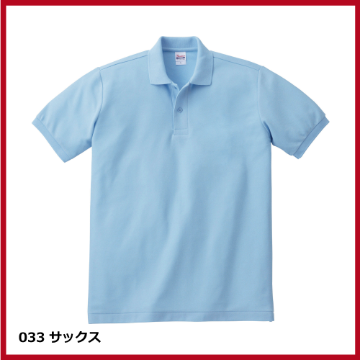 5.8oz T/Cポロシャツ ポケット無し（3L～5L）画像