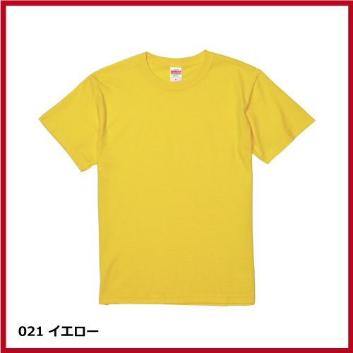 5.6oz ハイクオリティー Tシャツ（S～XL）の画像