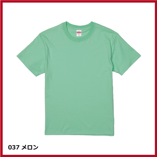 5.6oz ハイクオリティー Tシャツ（S～XL）の画像