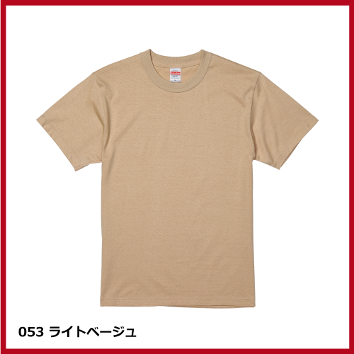 5.6oz ハイクオリティー Tシャツ（S～XL）画像