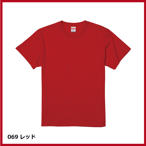 5.6oz ハイクオリティー Tシャツ（S～XL）の画像