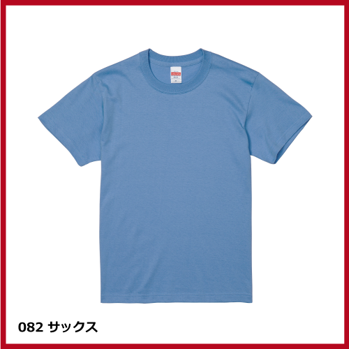 5.6oz ハイクオリティー Tシャツ（S～XL）の画像