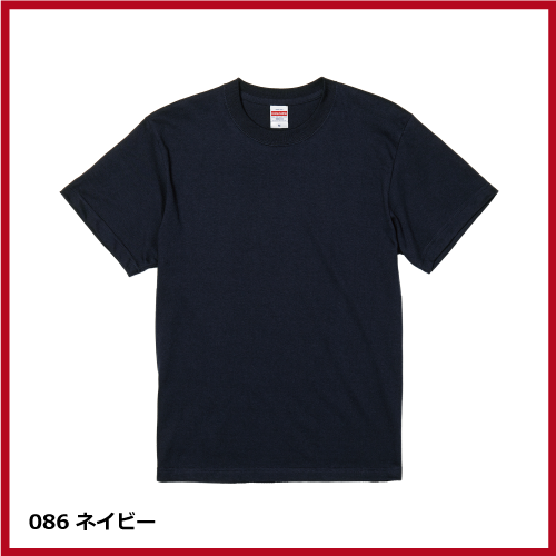 5.6oz ハイクオリティー Tシャツ（S～XL）の画像