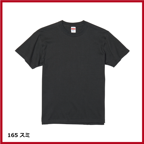 5.6oz ハイクオリティー Tシャツ（S～XL）画像