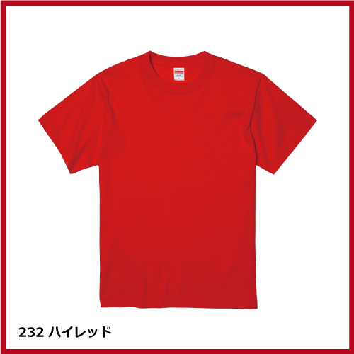 5.6oz ハイクオリティー Tシャツ（S～XL）画像