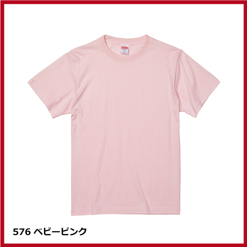 5.6oz ハイクオリティー Tシャツ（S～XL）の画像