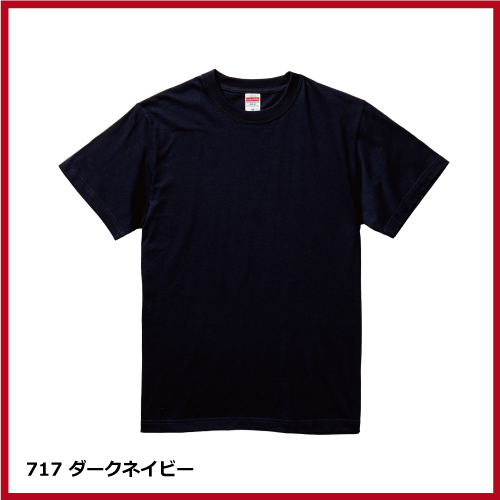 5.6oz ハイクオリティー Tシャツ（S～XL）画像