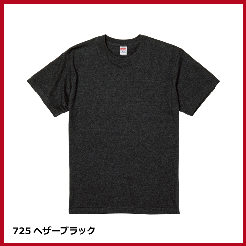 5.6oz ハイクオリティー Tシャツ（S～XL）画像