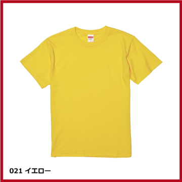 5.6oz ハイクオリティー Tシャツ（S～XL）の画像