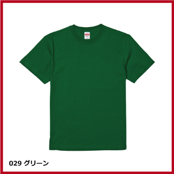 5.6oz ハイクオリティー Tシャツ（S～XL）画像