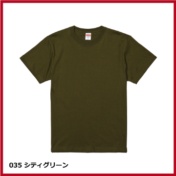 5.6oz ハイクオリティー Tシャツ（S～XL）画像