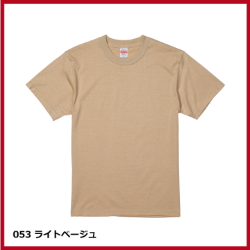 5.6oz ハイクオリティー Tシャツ（S～XL）の画像