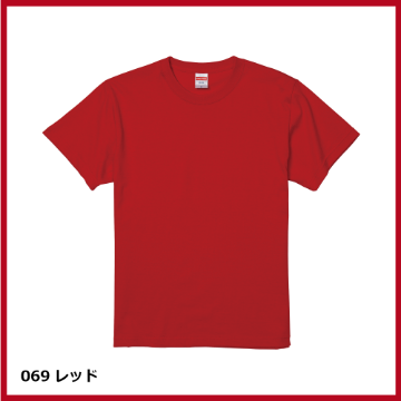 5.6oz ハイクオリティー Tシャツ（S～XL）画像