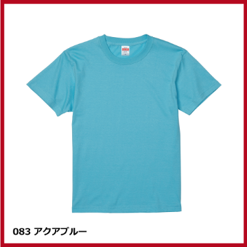 5.6oz ハイクオリティー Tシャツ（S～XL）画像