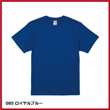 5.6oz ハイクオリティー Tシャツ（S～XL）画像