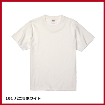 5.6oz ハイクオリティー Tシャツ（S～XL）の画像