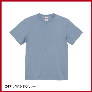 5.6oz ハイクオリティー Tシャツ（S～XL）画像