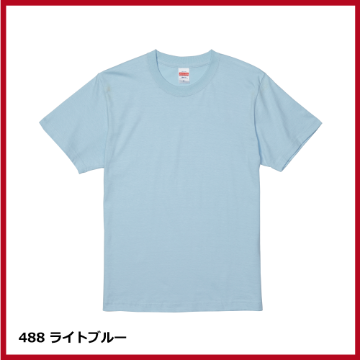 5.6oz ハイクオリティー Tシャツ（S～XL）画像