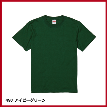 5.6oz ハイクオリティー Tシャツ（S～XL）の画像