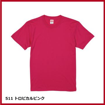 5.6oz ハイクオリティー Tシャツ（S～XL）の画像