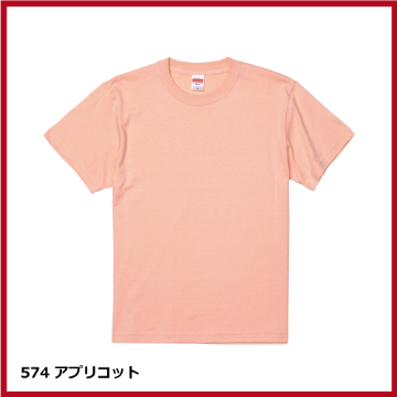 5.6oz ハイクオリティー Tシャツ（S～XL）画像