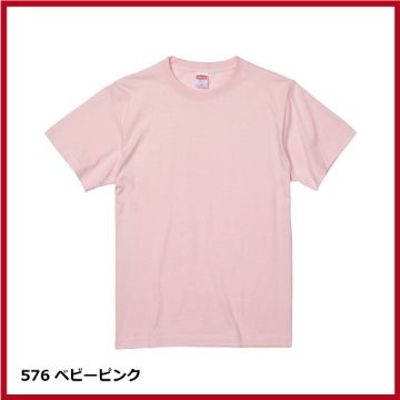 5.6oz ハイクオリティー Tシャツ（S～XL）画像