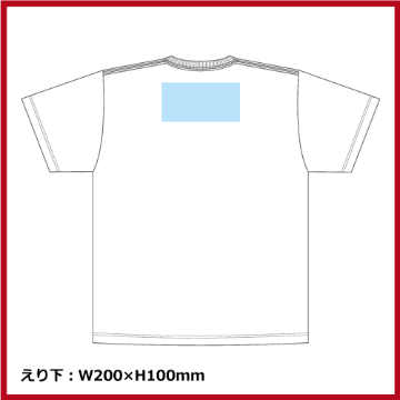 5.6oz ハイクオリティー Tシャツ（S～XL）画像