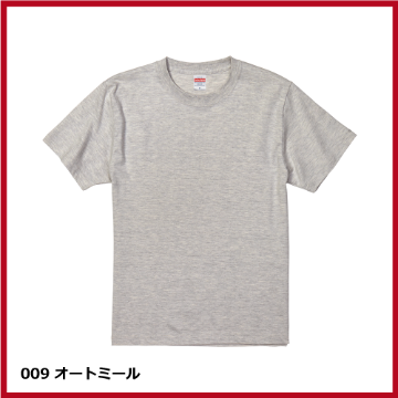 5.6oz ハイクオリティー Tシャツ（S～XL）の画像