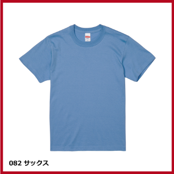 5.6oz ハイクオリティー Tシャツ（XXL）画像