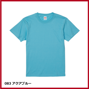 5.6oz ハイクオリティー Tシャツ（XXL）画像